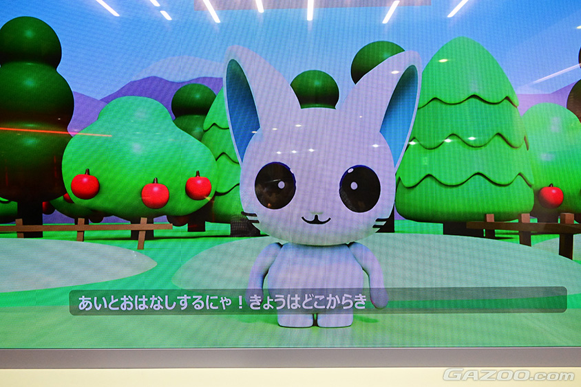 ジャパンモビリティショー2023　e-Palette StoreでAIちゃんが変身