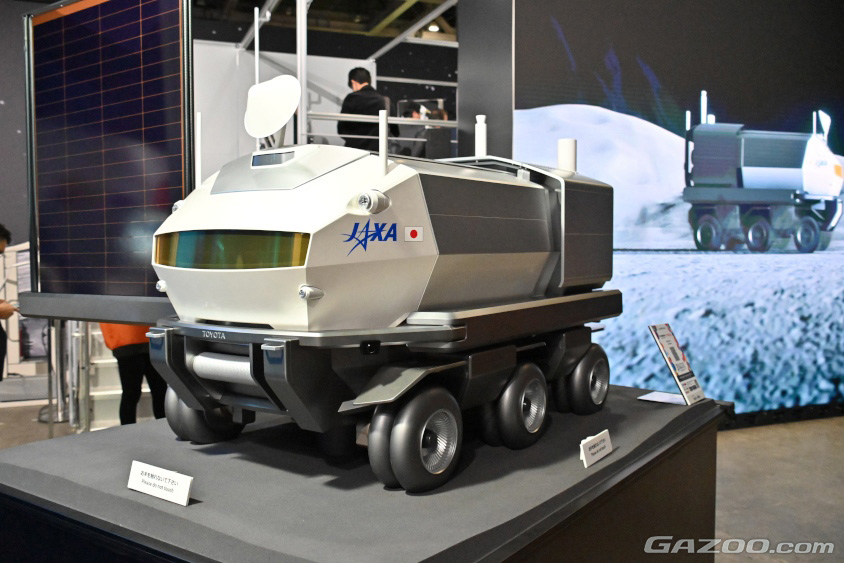 月面での有人探査活動用の有人与圧ローバ「ルナクルーザー」（ジャパンモビリティショー2023　Tokyo Future Tour）