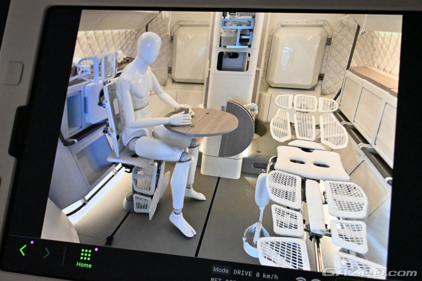 ルナクルーザーの車内でくつろぐ際のイメージ（ジャパンモビリティショー2023　Tokyo Future Tour）