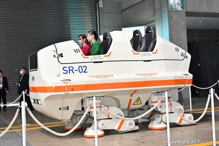 三精テクノロジーズの4脚歩行ライドの新型プロトタイプ「SR-02」（ジャパンモビリティショー2023　Tokyo Future Tour）