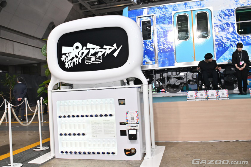 音声をAIで文字に自動変換して表示する「エキマトペ」（ジャパンモビリティショー2023　Tokyo Future Tour）