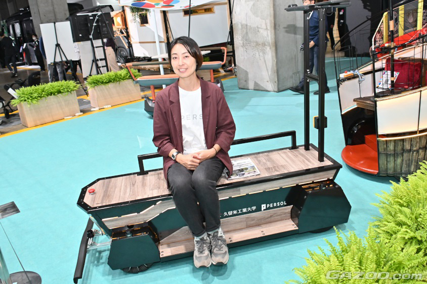 人材派遣会社のパーソルクロステクノロジーが久留米工業大学が共同で開発したベンチ型自動運転モビリティ『PARTNER MOBILITY ONE』（ジャパンモビリティショー2023　Tokyo Future Tour）