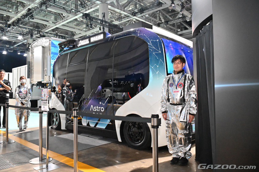 「移動体験価値」の最大化をテーマとしたトヨタの「Astro e-Palette」（ジャパンモビリティショー2023　Tokyo Future Tour）