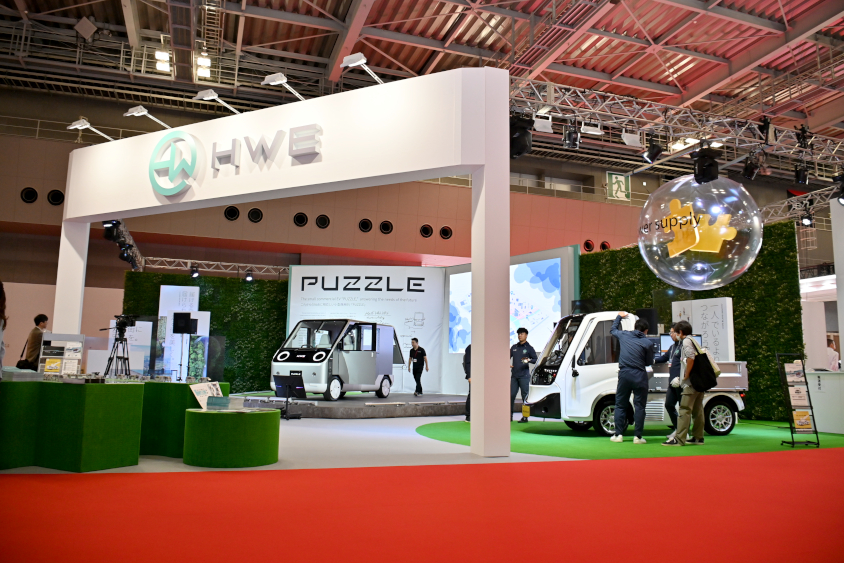 HWエレクトロのブース（ジャパンモビリティショー2023）