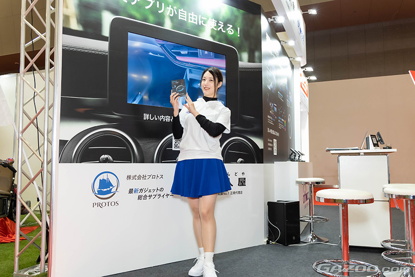 ジャパンモビリティショー2023　ottocast ブース コンパニオン