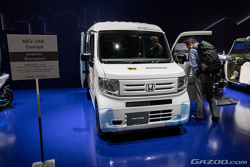 ジャパンモビリティショー2023 ホンダ ブース MEV-VAN コンセプト