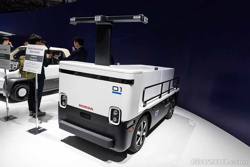 ジャパンモビリティショー2023 ホンダ ブース Honda Autonomous Work Vehicle