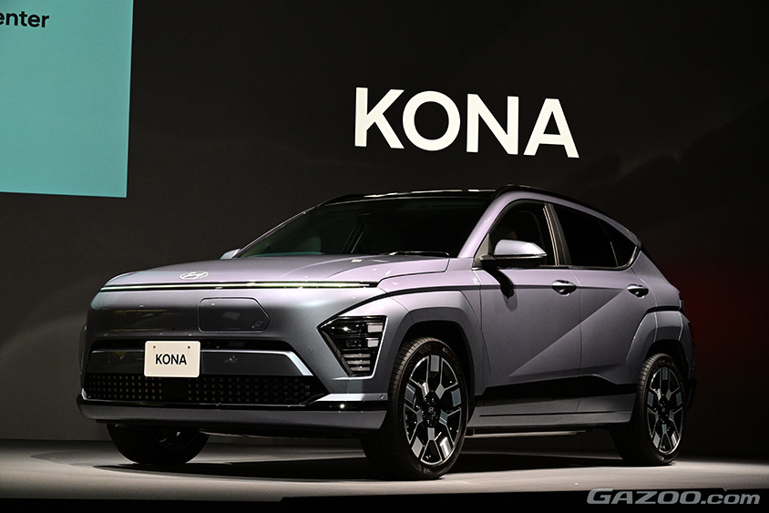 ヒョンデ コナ(KONA）