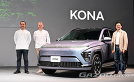 ヒョンデ 小型SUVのバッテリーEV車コナを発表 399万3千円から