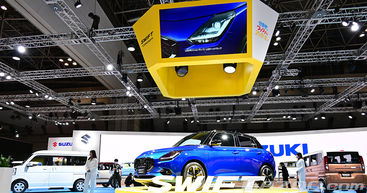 スズキ 出展車両写真館1・・・ジャパンモビリティショー2023 | クルマ