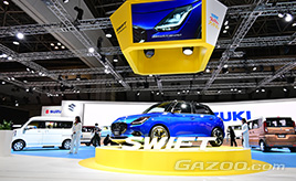 スズキ 出展車両写真館1･･･ジャパンモビリティショー2023