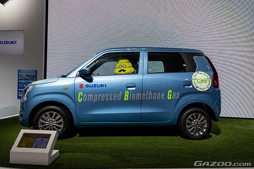 ジャパンモビリティショー2023　スズキブース　ワゴンR 圧縮バイオメタンガス車