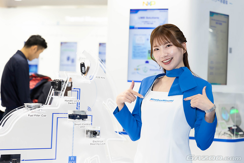 ジャパンモビリティショー2023 ミネベアミツミブース コンパニオン