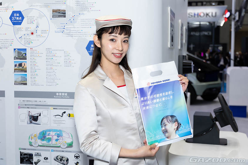 ジャパンモビリティショー2023 豊田合成ブース コンパニオン