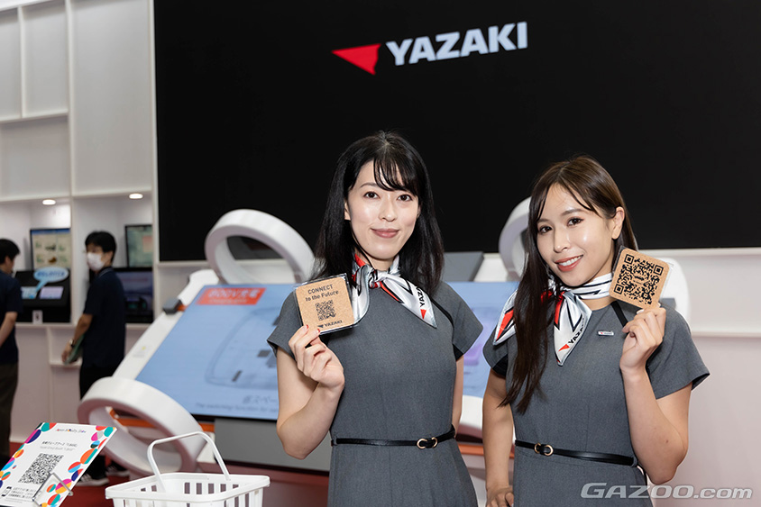 ジャパンモビリティショー2023 矢崎総業ブース コンパニオン