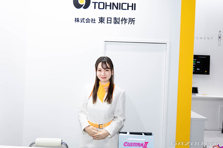 ジャパンモビリティショー2023 東日製作所ブース コンパニオン