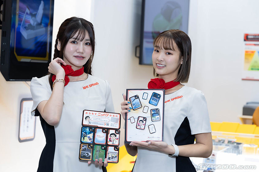 ジャパンモビリティショー2023 日本発条ブース コンパニオン