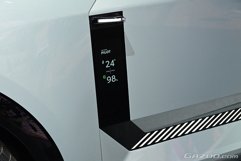 ジャパンモビリティショー2023 トヨタ ブース　SUVタイプのコンセプトモデル「FT-3e」