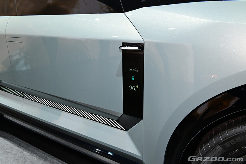 ジャパンモビリティショー2023 トヨタ ブース　SUVタイプのコンセプトモデル「FT-3e」