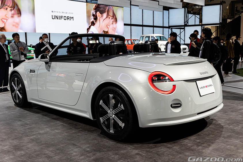 ジャパンモビリティショー2023 ダイハツブース　VISION COPEN