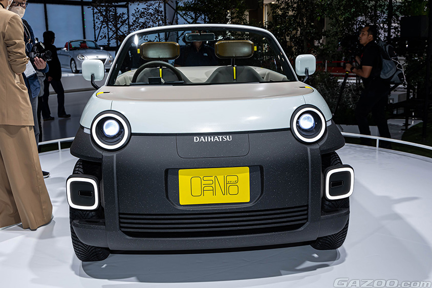 ジャパンモビリティショー2023 ダイハツブース　OSANPA（オサンポ）