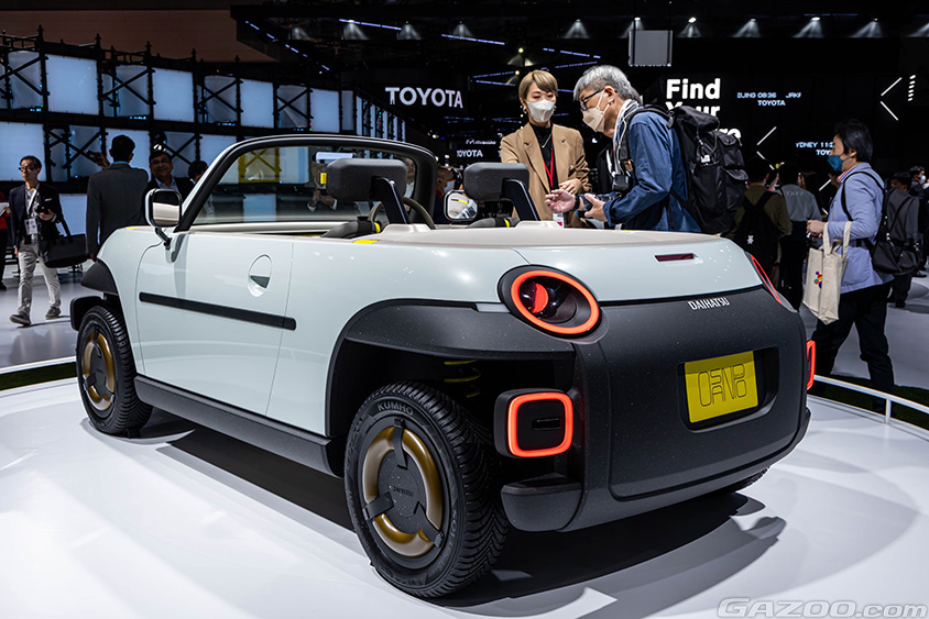 ジャパンモビリティショー2023 ダイハツブース　OSANPA（オサンポ）