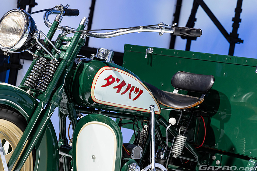 ジャパンモビリティショー2023 ダイハツブース　社名の由来「ダイハツ号」