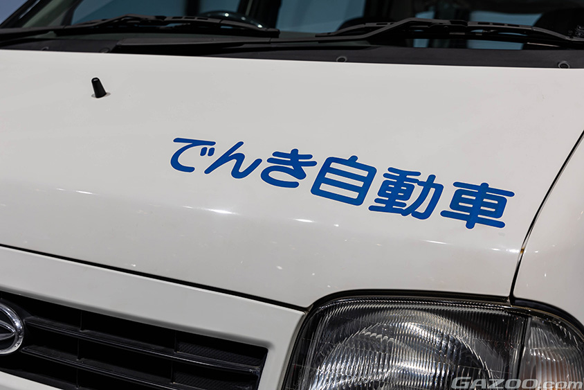 ジャパンモビリティショー2023 ダイハツブース　ハイゼットEV