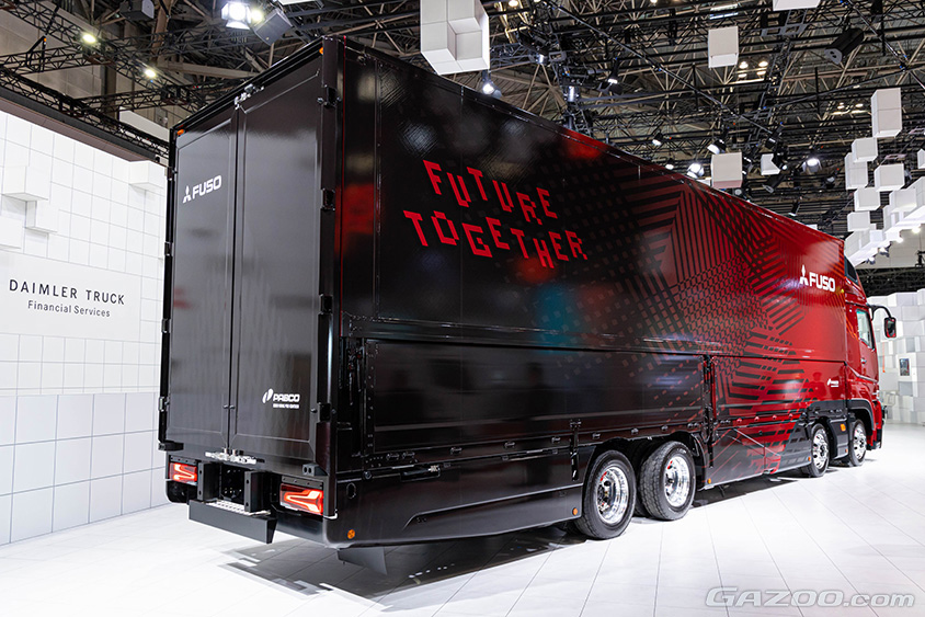 ジャパンモビリティショー2023 三菱ふそうトラック・バス　SUPER BREAT