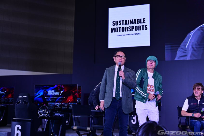 ジャパンモビリティショー