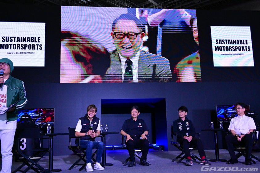 ジャパンモビリティショー