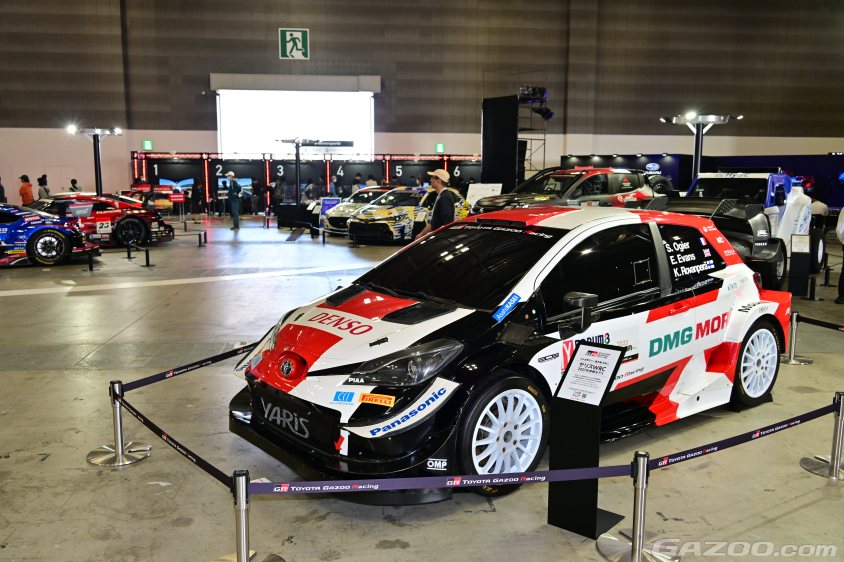 ジャパンモビリティショーに展示されているWRC参戦のトヨタ GR YARIS Rally1 HYBRID