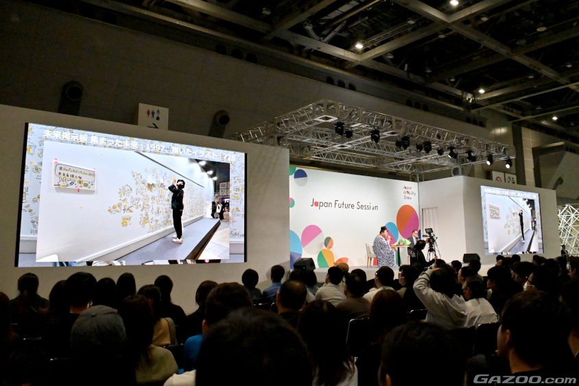 「ジャパンモビリティショー 大反省会」の会場には２時間前には行列ができるほどの注目に