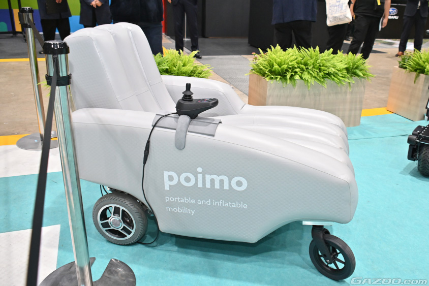 東京大学とmercari R4Dが共同開発した「poimo（ポイモ）」