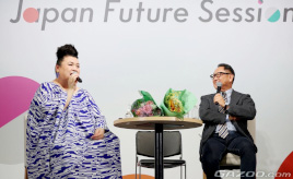 「日本は大丈夫！現場力を信じて！」豊田章男会長とマツコがジャパンモビリティショーと自動車メーカーの未来を語り明かす！