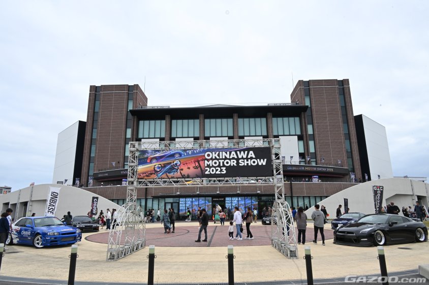 沖縄モーターショー2023のウェルカムゲート