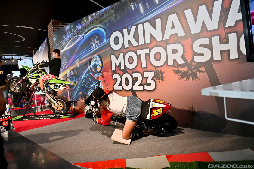 オキナワモーターショー　バイク乗車体験