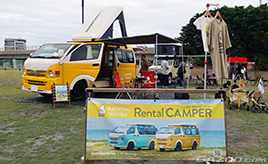 「沖縄でキャンピングカーを借りて周遊する」新しい楽しみ方が流行の兆し!?