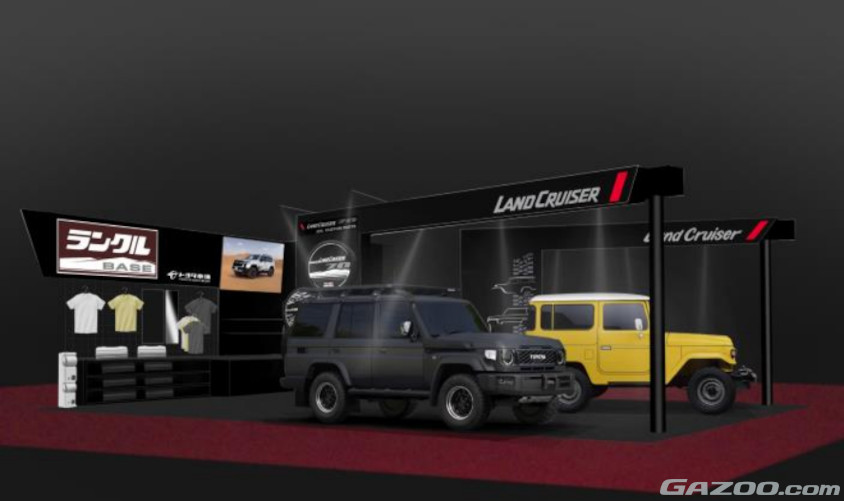 トヨタ車体の東京オートサロン2024のブースイメージ