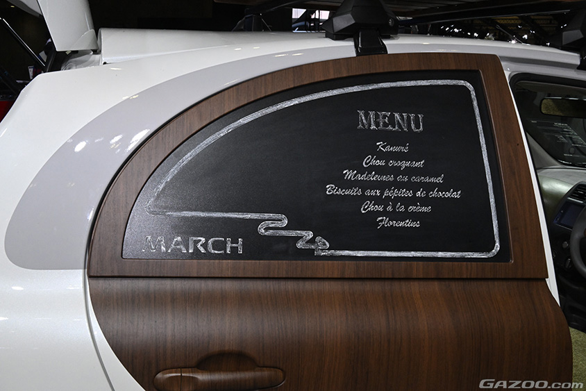 東京オートサロン2024　日産ブースに展示されているマーチ パティシエ コンセプト