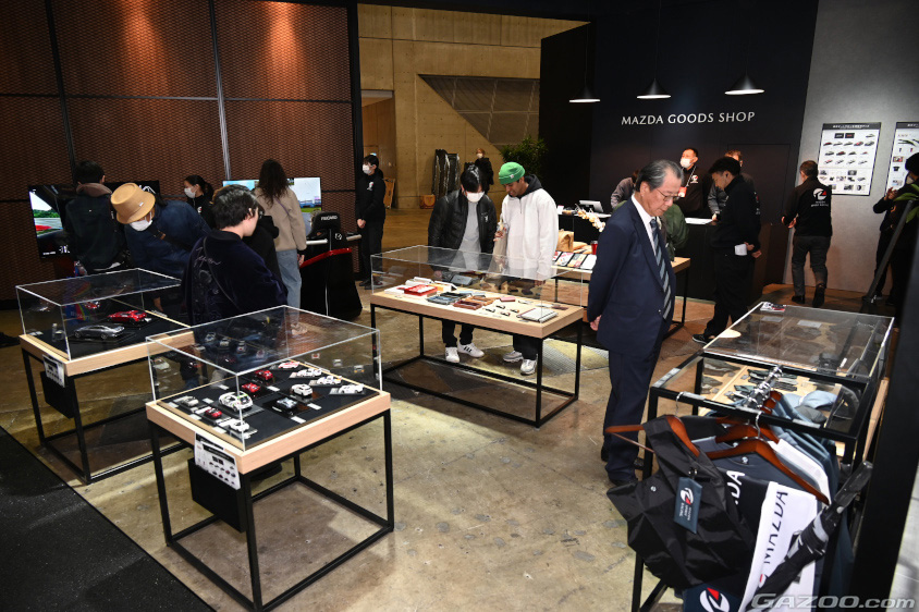 MAZDA SPIRIT RACING COLLECTION SHOP