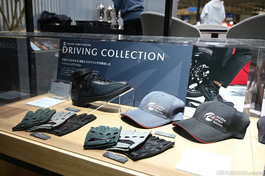 MAZDA SPIRIT RACING COLLECTION SHOP