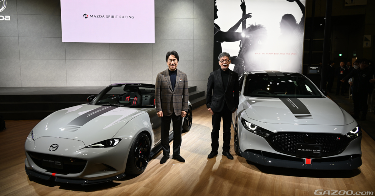 マツダ、ロータリーエンジン開発グループと25年ぶりのファクトリー