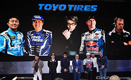 主要タイヤメーカーの今年のイチ押しモデルやコンセプトとは？…東京オートサロン2024