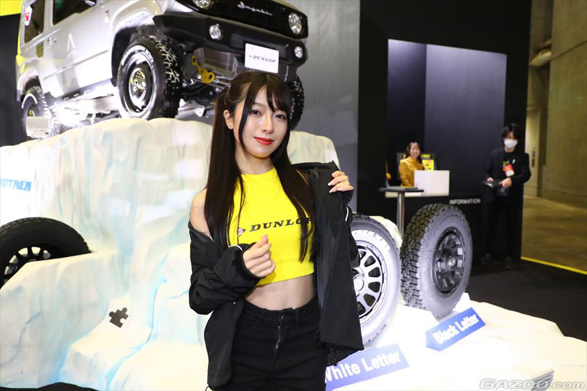 ダンロップ（DUNLOP）@東京オートサロン2024