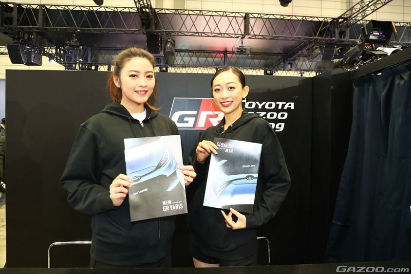 TOYOTA GAZOO Racing@東京オートサロン2024