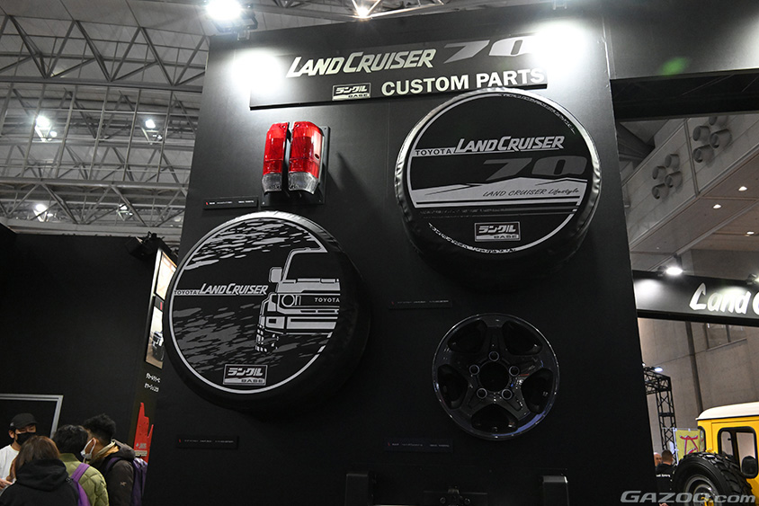 東京オートサロン2024に出展しているトヨタ車体のランドクルーザー