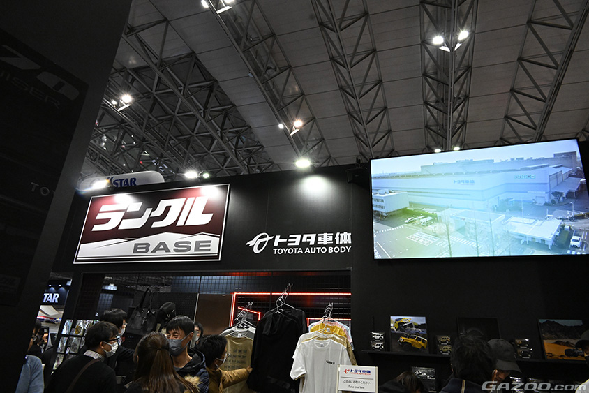 東京オートサロン2024に出展しているトヨタ車体のランドクルーザー