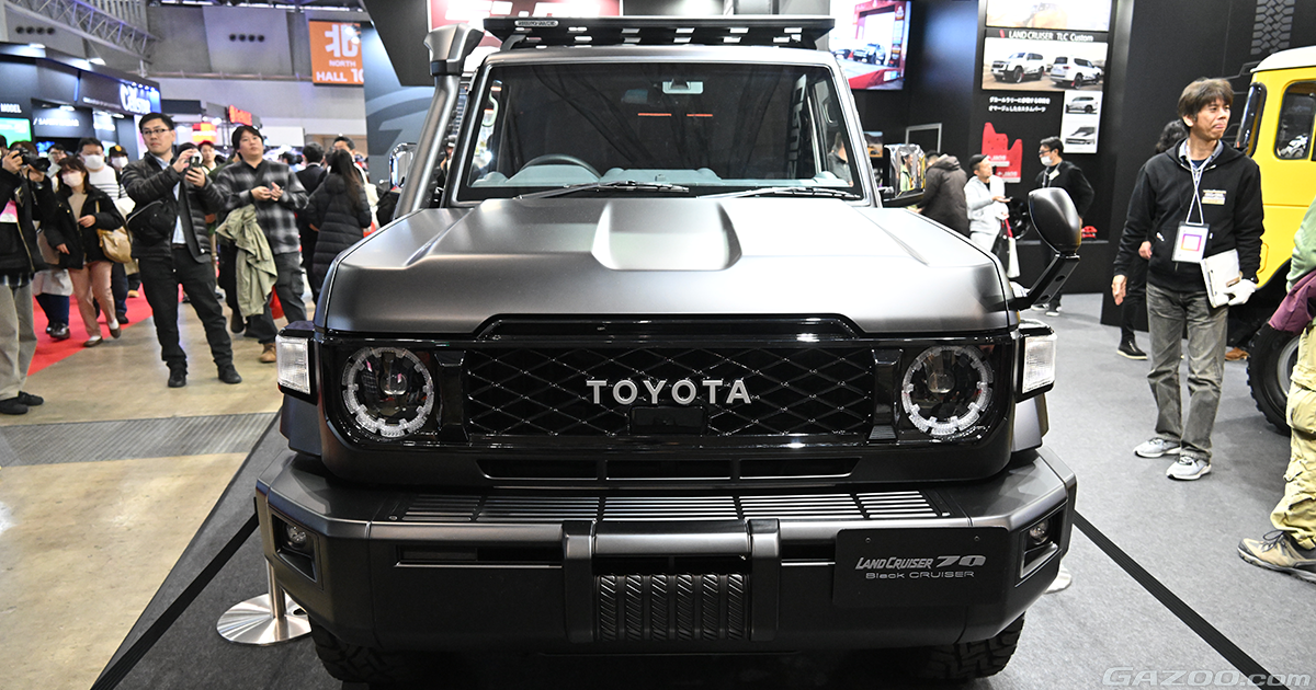 トヨタ車体にかっこいいマット塗装のランクル70降臨・・・東京オート トヨタ車体にかっこいいマット塗装のランクル70降臨・・・東京オート