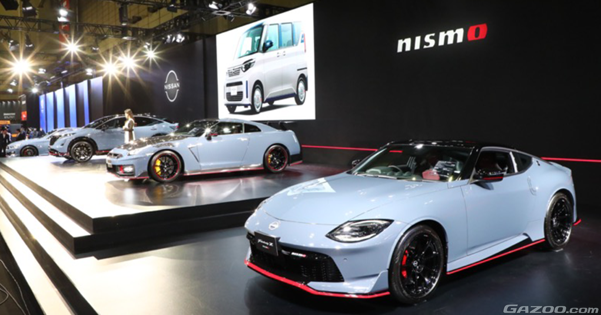 日産ブースのメインはニスモの4モデル！ 防災支援車両やパティシエ仕様